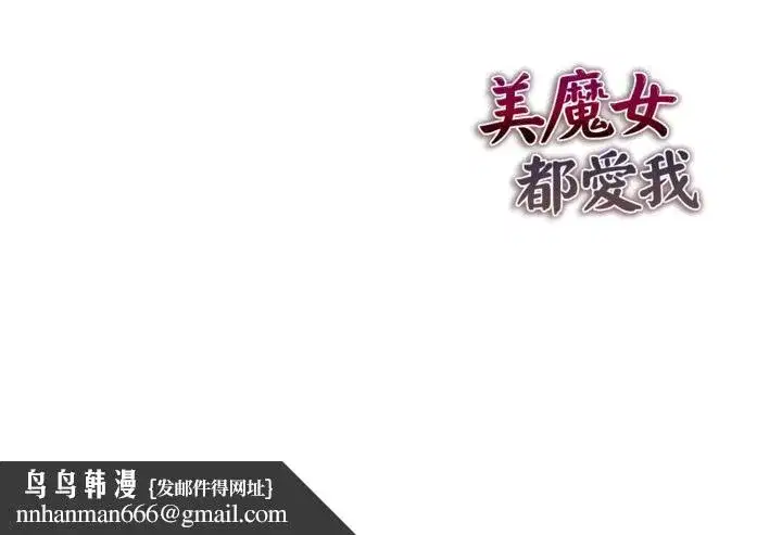 第21話