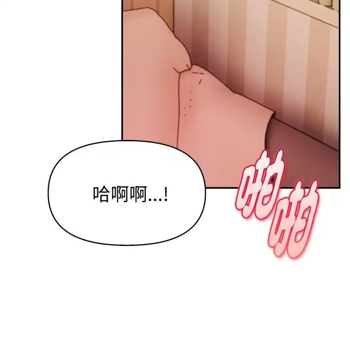 第22話