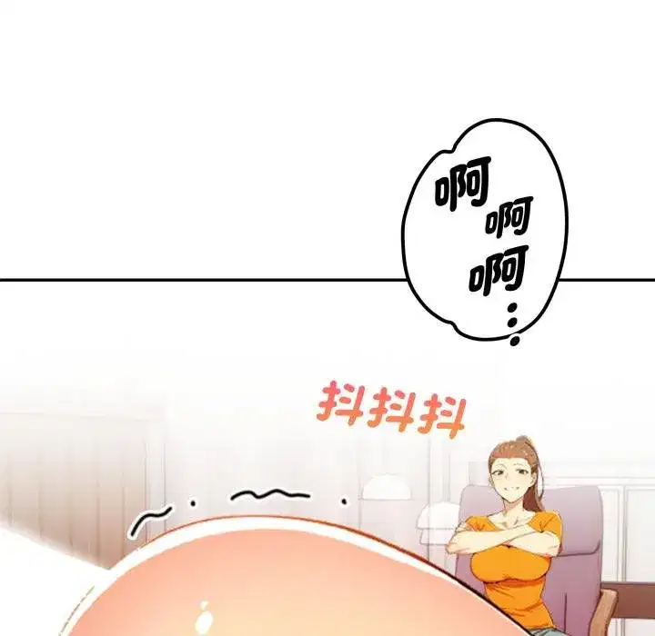 第22話