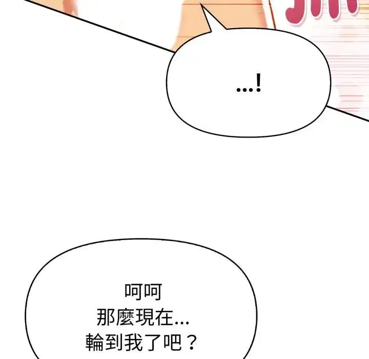 第22話