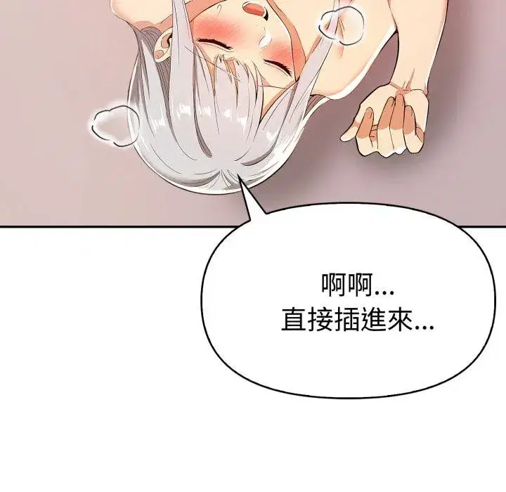 第22話