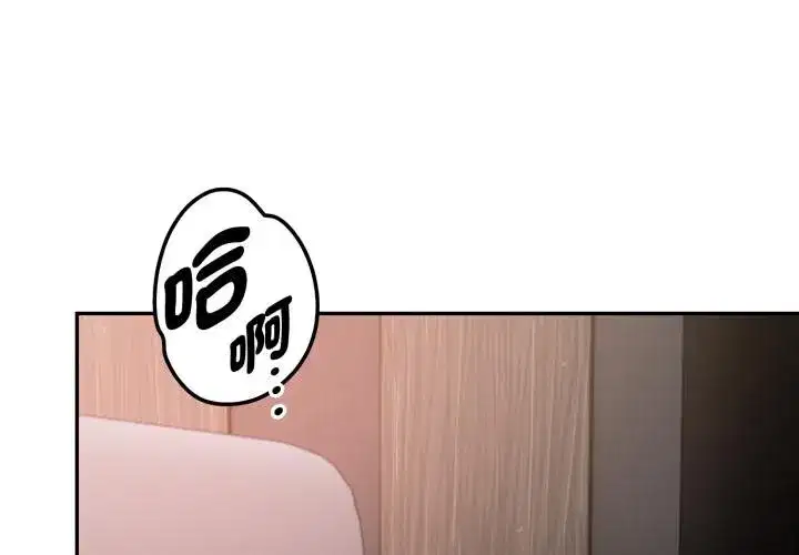 第22話