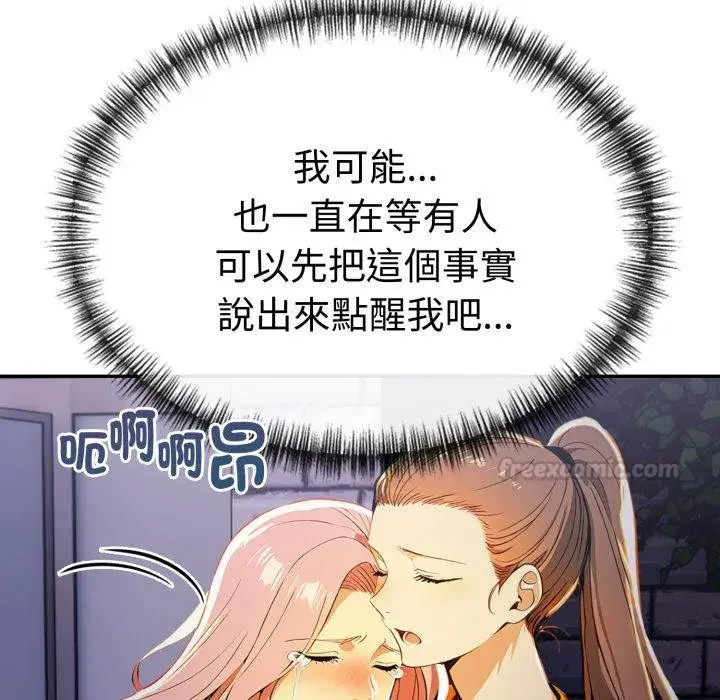 第22話
