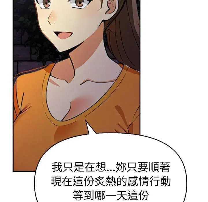 第22話