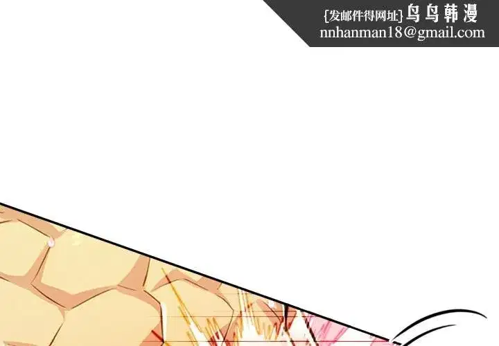 第23話