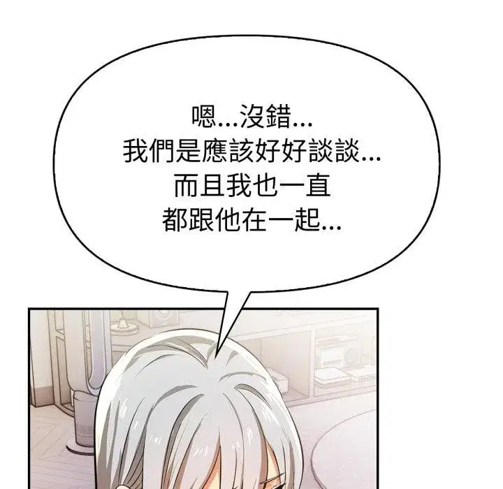 第23話