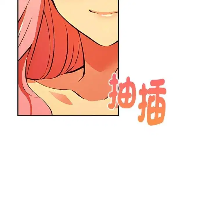 第23話
