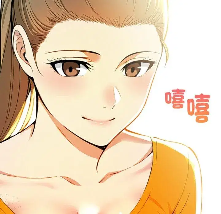 第23話