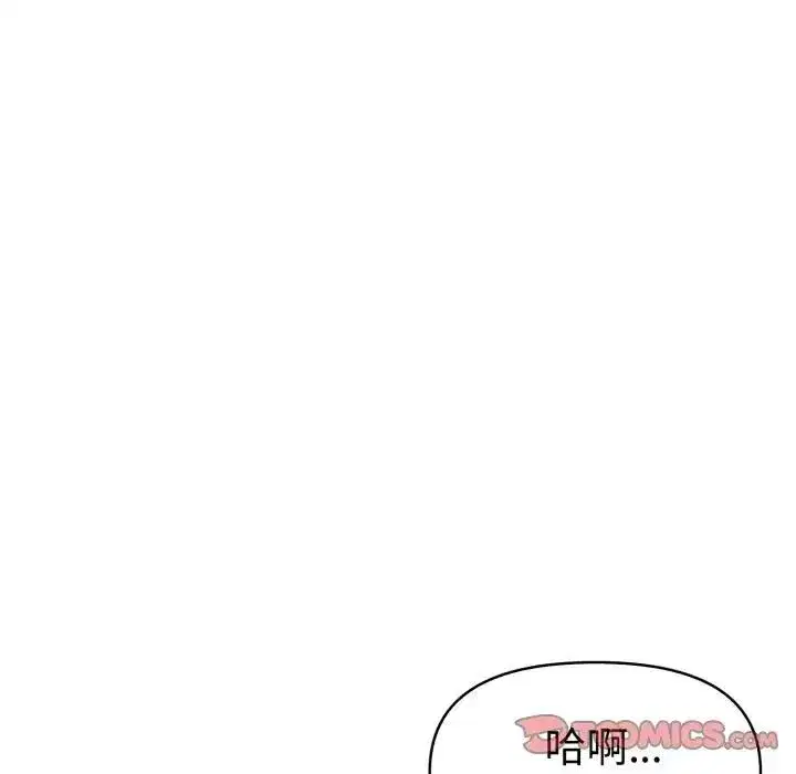 第24話