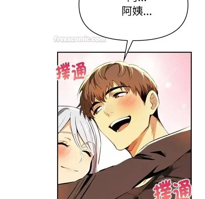 第24話