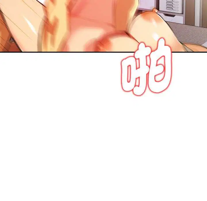 第25話