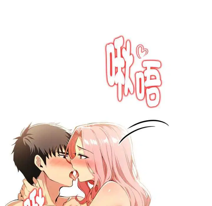 第25話