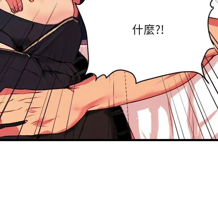 第26話