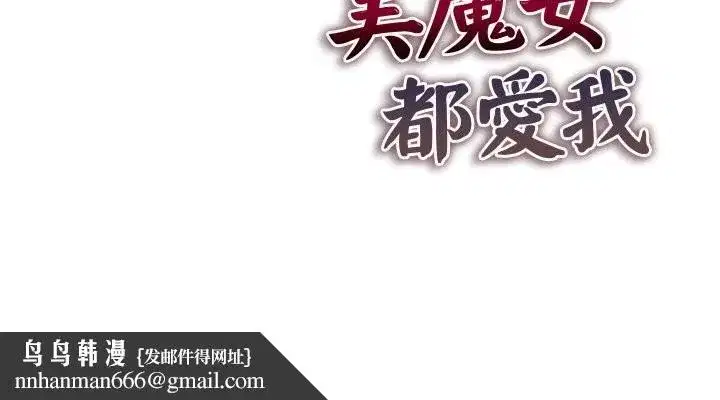 第26話