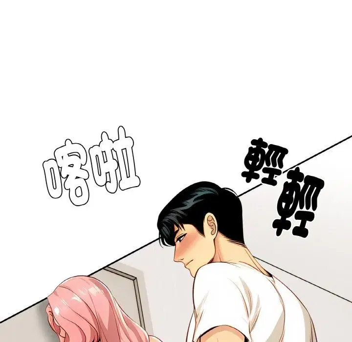 第27話
