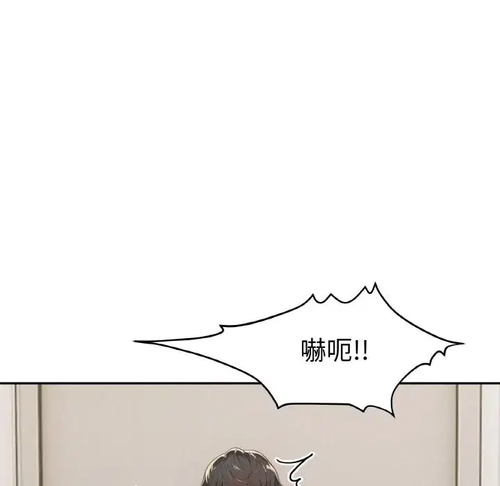 第27話