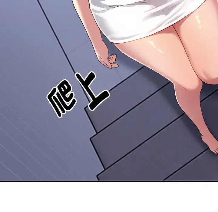 第27話
