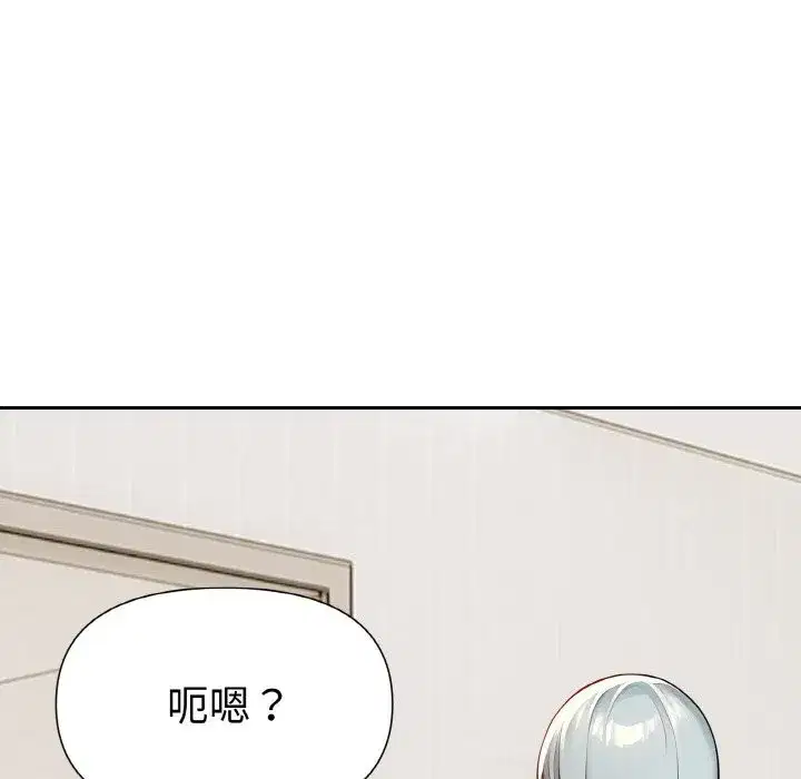 第27話