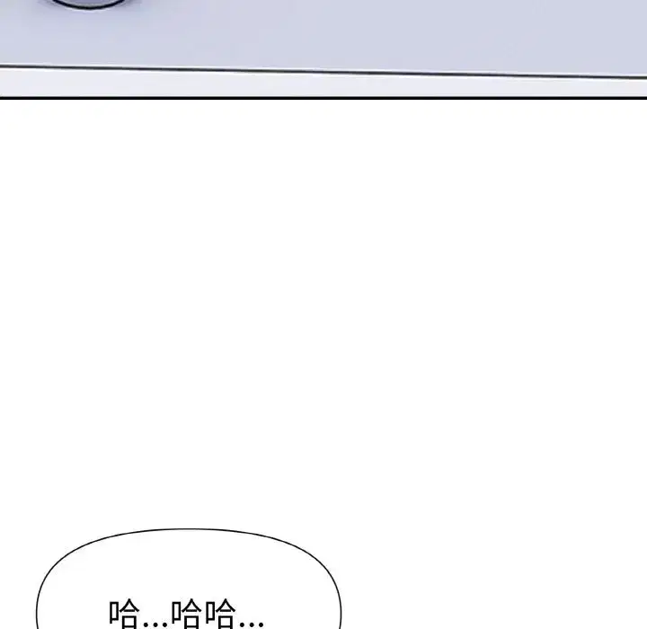 第27話