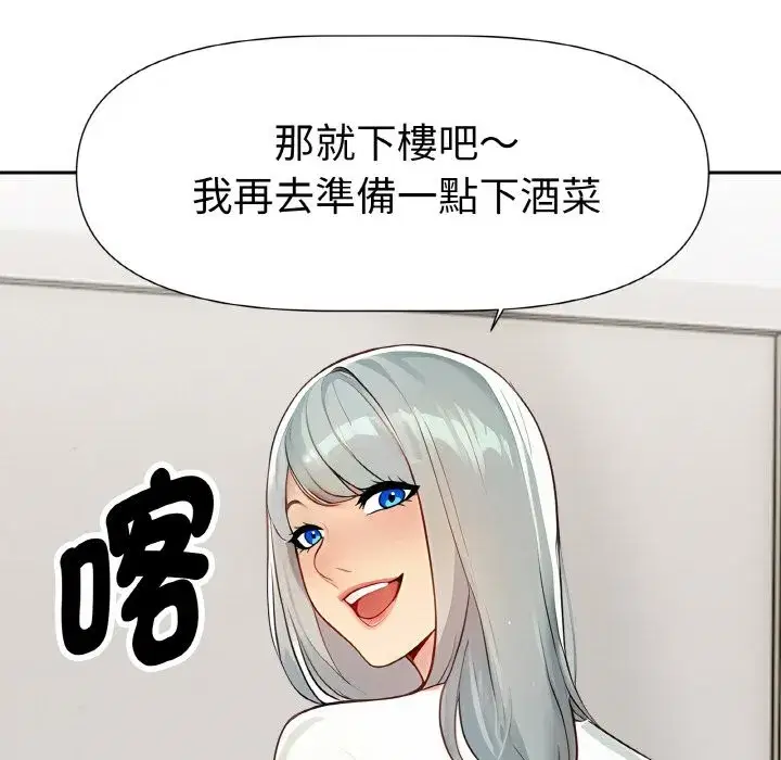 第27話