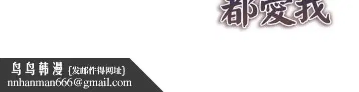 第27話