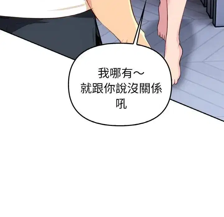 第27話