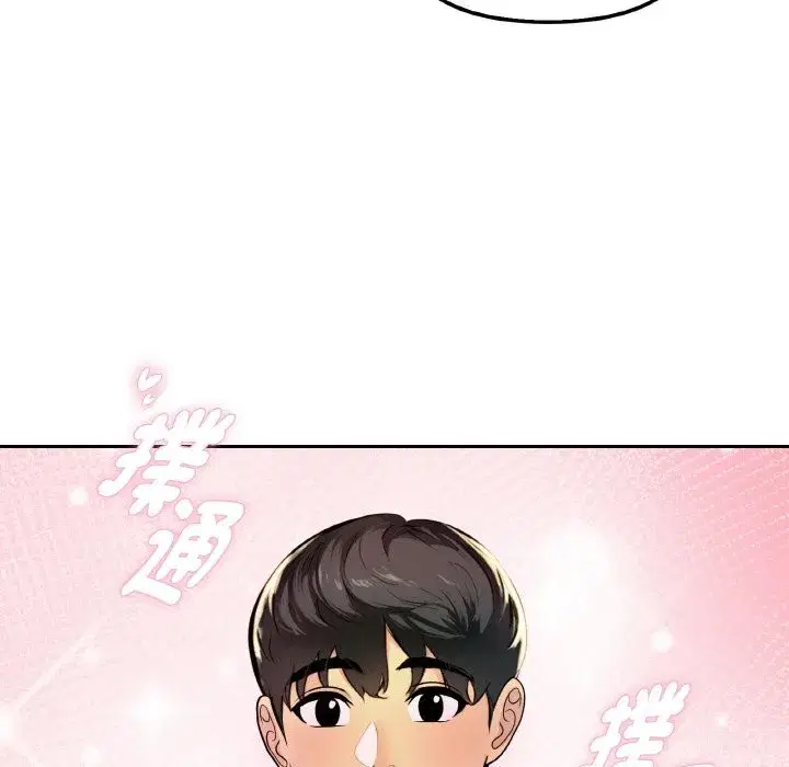 第27話