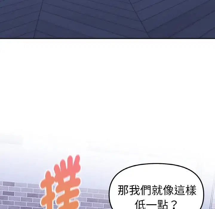 第27話