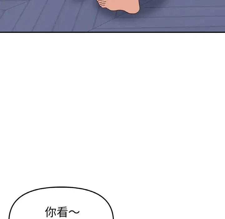 第27話
