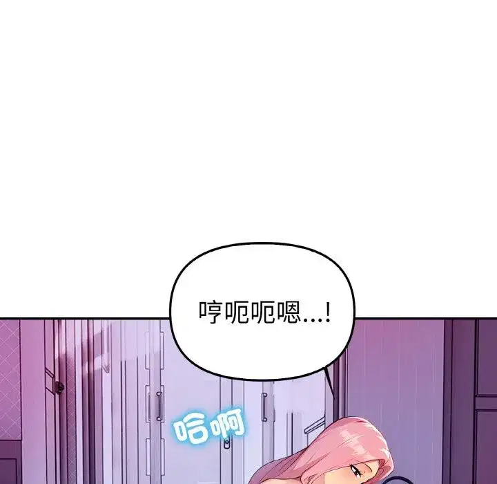 第27話