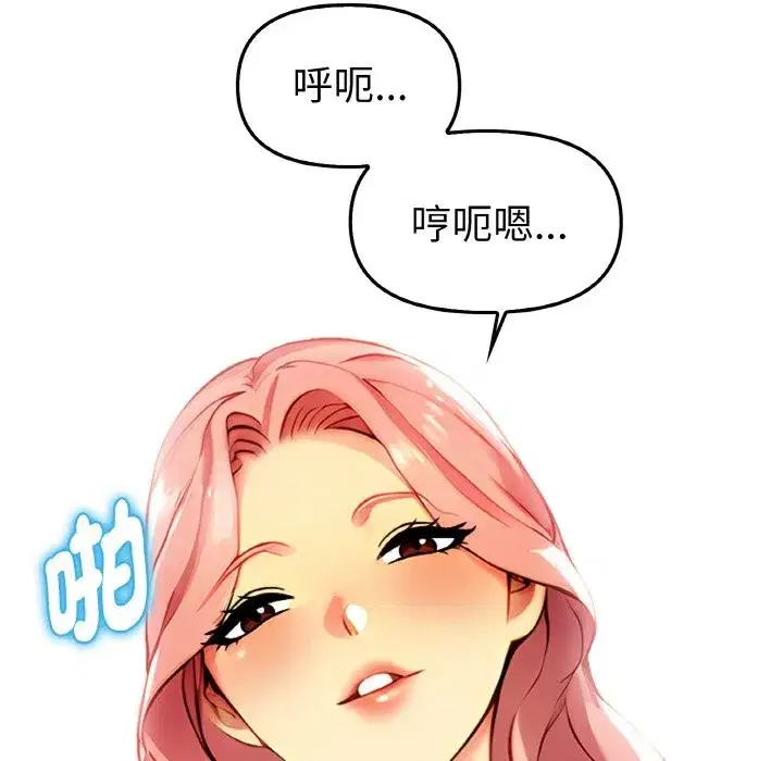 第27話