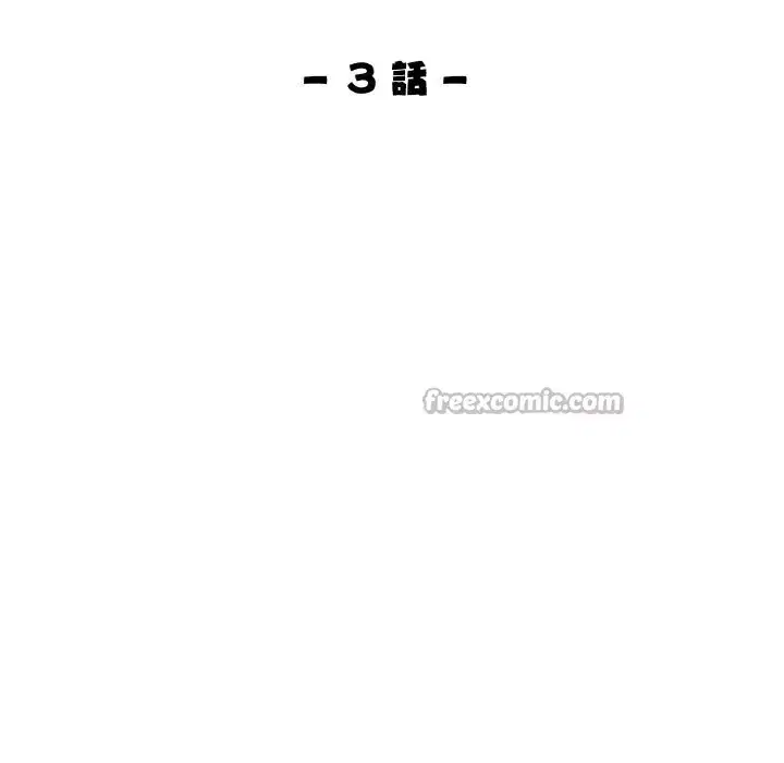 第28話