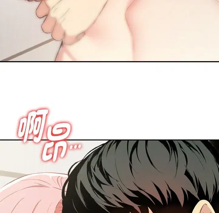 第28話