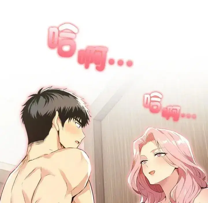 第28話