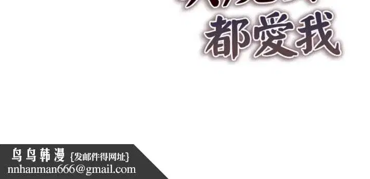 第28話
