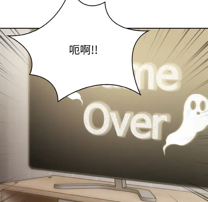 第28話