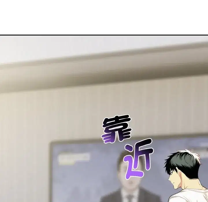 第28話