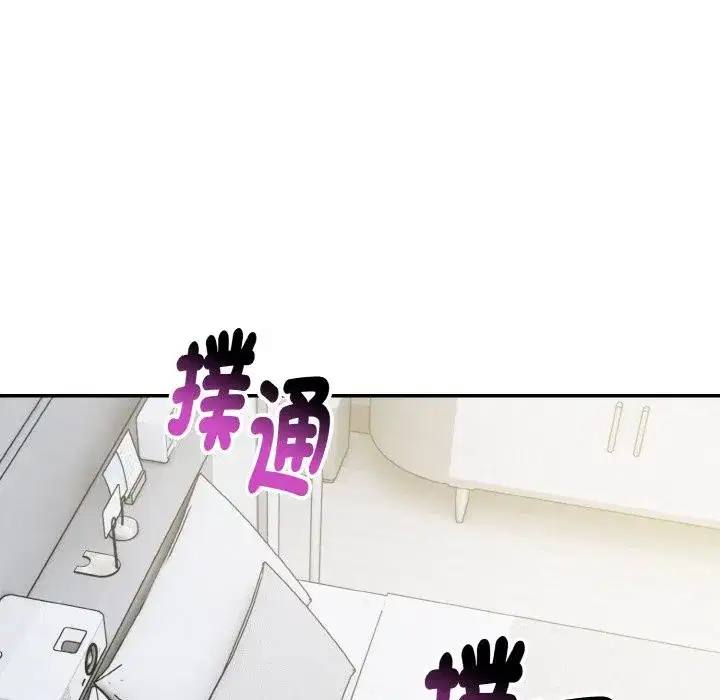 第28話