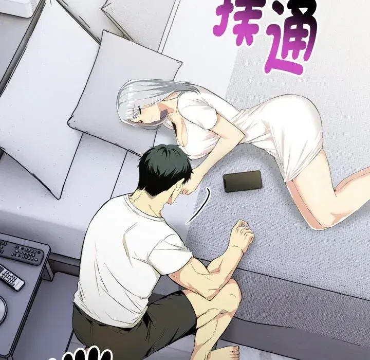 第28話