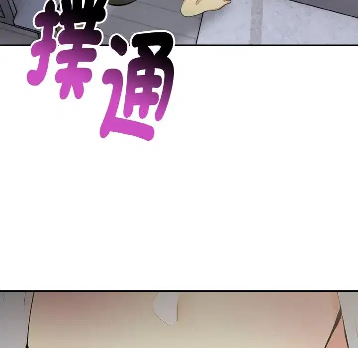 第28話