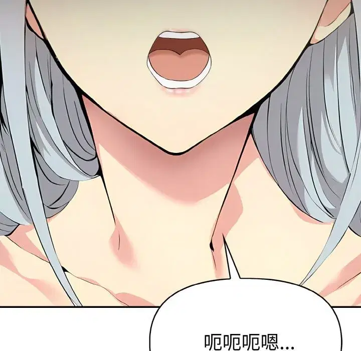 第28話