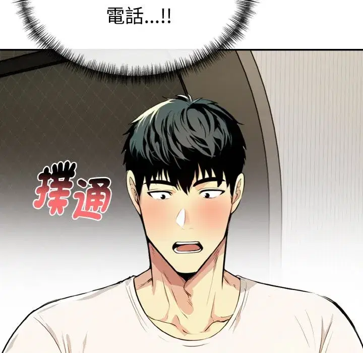第28話
