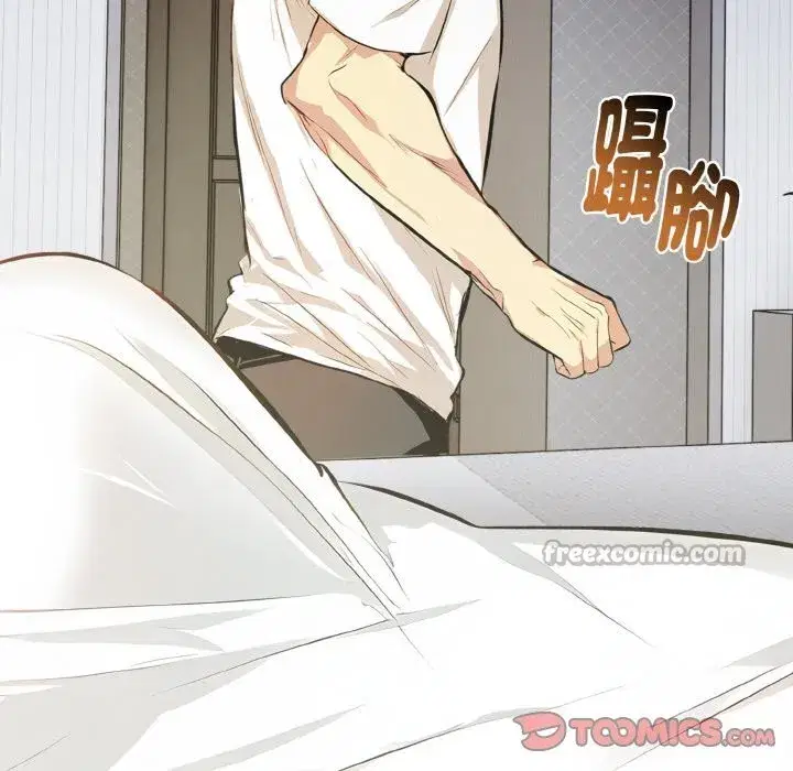 第28話