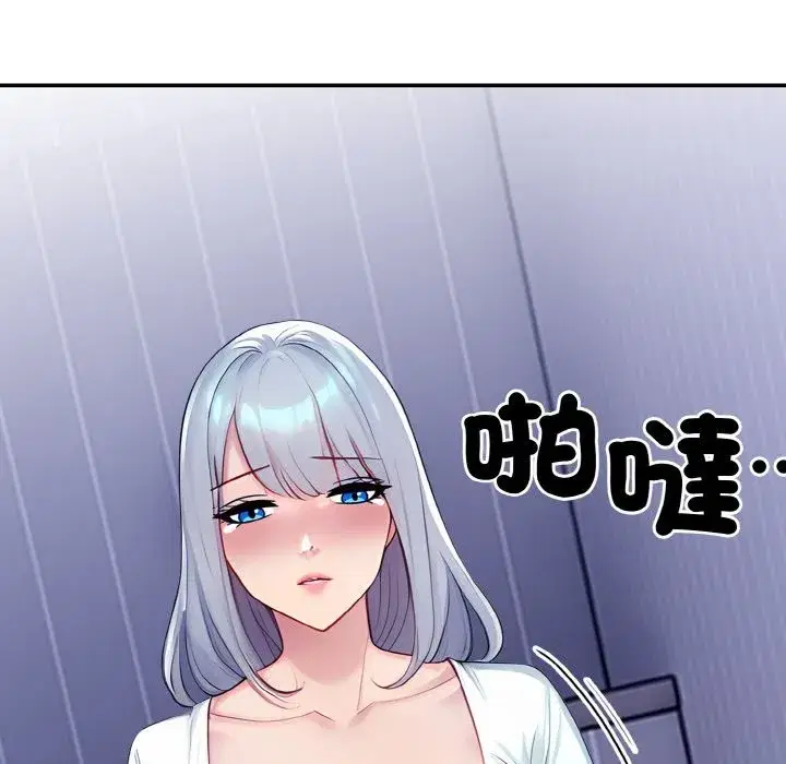 第28話