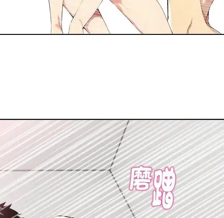 第29話