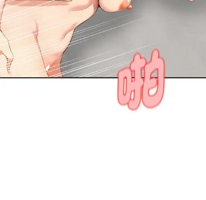 第29話