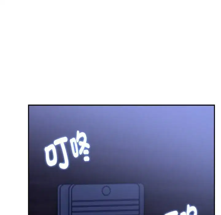 第29話