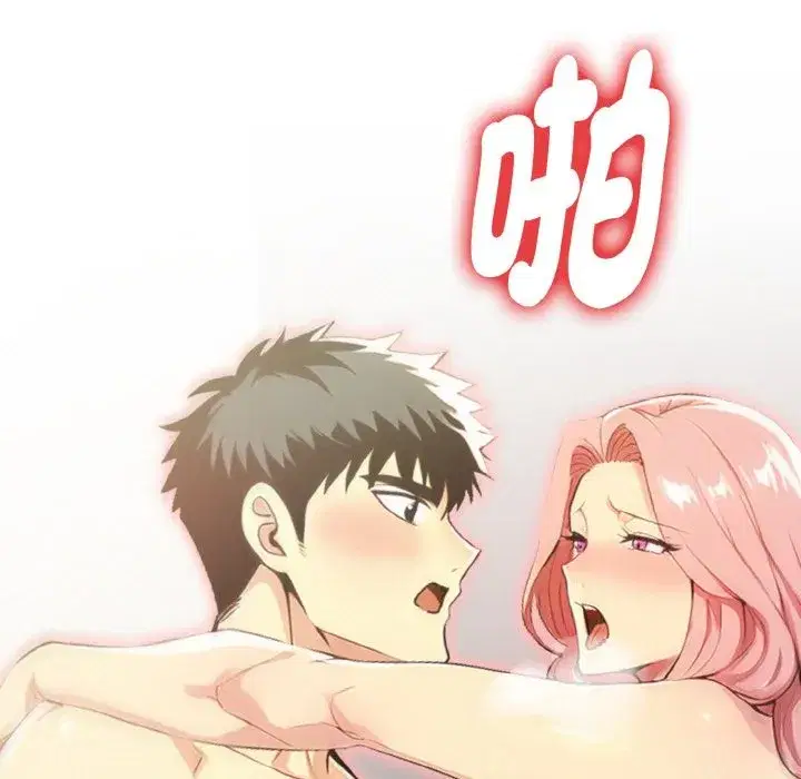 第29話