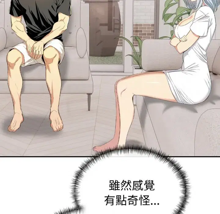 第30話