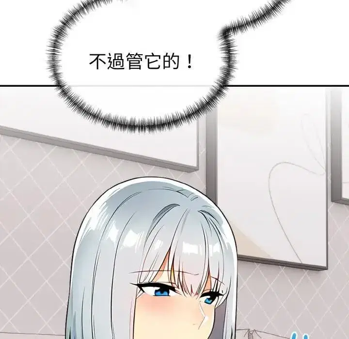 第30話